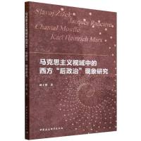 �R��˼���xҕ���е������������Ρ��F(xi��n)���о�