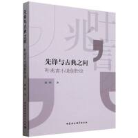 ���h�c�ŵ�֮�g