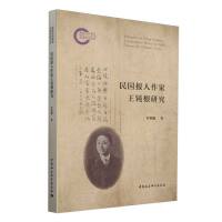 �����(b��o)���������g���о�