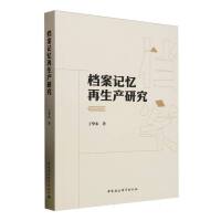 �n��ӛ�������a(ch��n)�о�