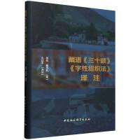 ���Z(y��)����ʮ힡������ԽM�������gע