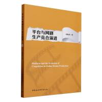 ƽ�_(t��i)�c�W(w��ng)�����a(ch��n)�������M(j��n)