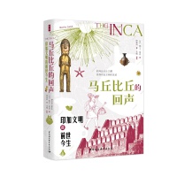 �R�����Ļ�