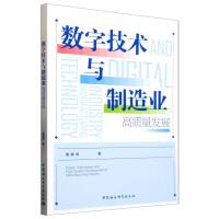 ��(sh��)�ּ��g(sh��)�c����I(y��)���|(zh��)���l(f��)չ