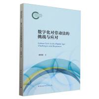 ��(sh��)�ֻ���(du��)�ڄ�(d��ng)��������(zh��n)�c��(y��ng)��(du��)