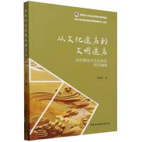 ���Ļ��m��(y��ng)�������m��(y��ng)