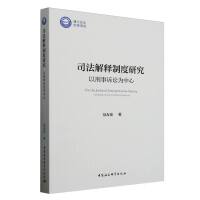 ˾������ƶ��о������������V�A������