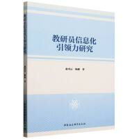 ���ІT��Ϣ�����I���о�