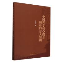 �Ї��܌W���ĸ���g�����x����(g��u)