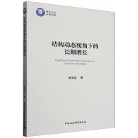 �Y(ji��)��(g��u)�ӑB(t��i)ҕ���µ��L�����L