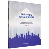 �����О��c���и��|(zh��)���l(f��)չ