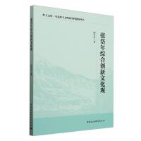 �����C�τ�(chu��ng)���Ļ��^