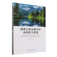 ��(gu��)�ҹ��@�����е���ؙ�(qu��n)������