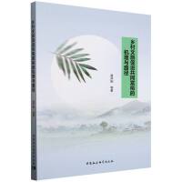 �l(xi��ng)�����ô��M(j��n)��ͬ��ԣ�ęC(j��)���c·��