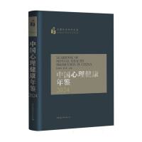 �Ї�(gu��)�����������b