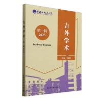 ����W(xu��)�g(sh��)����һ݋2025��