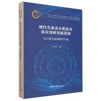 �F(xi��n)���������������g(sh��)�������о����Mչ