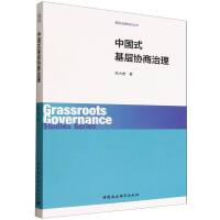 �Ї�ʽ���Ӆf(xi��)������