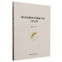 ���Ļ����o�W(xu��)ҕ���µĶ��Z(y��)����