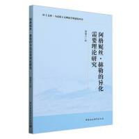 �����ݽz�����յĮ�����Ҫ��Փ�о�