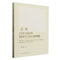 �h�Z�ճ����H��Ո(q��ng)���О��΢����