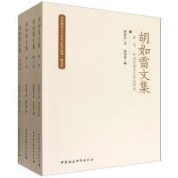 �������ļ���ȫ�ľ���