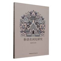 ̩�Z���~���о�