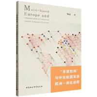 �����ٚW�ޡ��c�Ж|�W���ҵĚW��һ�w���M��