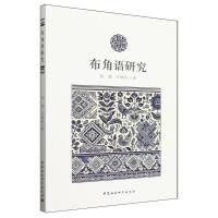 �����Z�о�