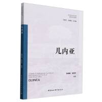 ���ǽ�(j��ng)����ͬ�w����ϵ�н̲�.�׃�(n��i)��