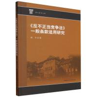 ������������������һ��l���m���о�