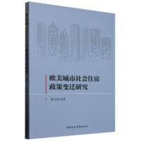 �W���������(hu��)ס������׃�w�о�