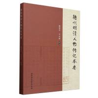 �������������ӛ�eҪ