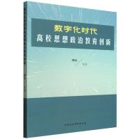 ��(sh��)�ֻ��r(sh��)����У˼�����ν�����(chu��ng)��