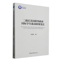 ����(zh��n)������(li��n)���������H�W(xu��)������(d��ng)����׃�w