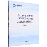 ��(g��)�����ö��ĸ��c���������D(zhu��n)��