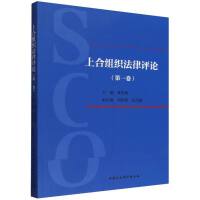 �ϺϽM�������uՓ����һ����