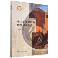 �Ї��V�I(y��)�ƶȵĹ��ܺͿ��Ŷ�