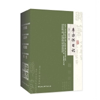 ��������ӛ��ȫ����