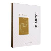 ��(sh��)�`�r(sh��)���^