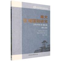 �ϴ�^(q��)����e�о���2025���1�� ����5�ڣ�