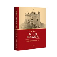 ���¾����ڶ���������(zh��n)ʷ