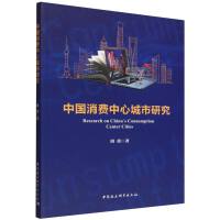 �Ї����M���ĳ����о�