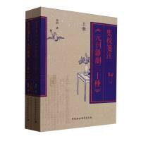 ��У�{ע��Ԫ���s����ʮ�N����ȫ���ԣ�