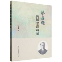 ����������˼�����C