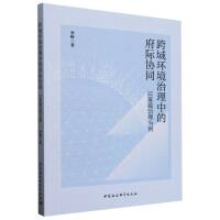 ����h(hu��n)�������еĸ��H�f(xi��)ͬ�������F���������