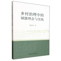 �l(xi��ng)�������е��x�������c��(sh��)�`