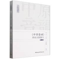 ����ԭ��퍡��vʷ�īI��������һ݋��