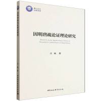 ��������Փ�C��Փ�о�