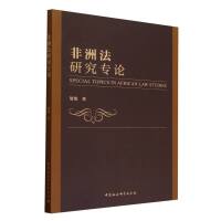 ���޷��о���Փ